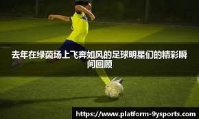 《光与影：33号远征队》最终BOSS难度低于开发者预期