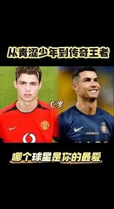 详解棒球规则中的球衣编号管理系统