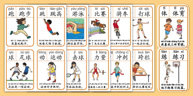 拉普拉塔大学生抗议阿足协新规，背身列队迎接联赛冠军罗萨里奥